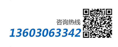 黃石東方婦產(chǎn)醫(yī)院預(yù)約電話